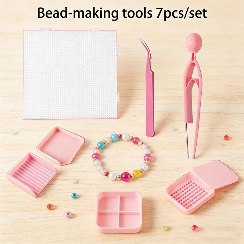 2026 Precision Craft Tweezers Set for Hama Beads - 7 Tools Designed for Detailed 2.6mm Bead Art, Ergonomic Grip for Steady Hands