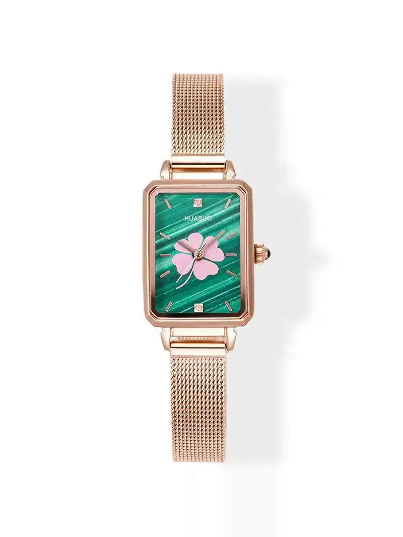 HUASUO Classic Little Green Watch Fashion Watch Women's Gift for Girlfriend