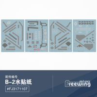 Decal set for Freewing Twin 70mm B2 Spirit Bomber B-2 RC Bombing Fighter Warbird Plane