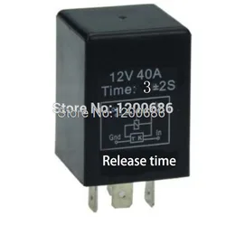 FN YS020 30A Automotive 12V Time Delay Relay 5S 10S 1MIN 5MIN 10MIN turn off  delay relay output turn off after switch turn off