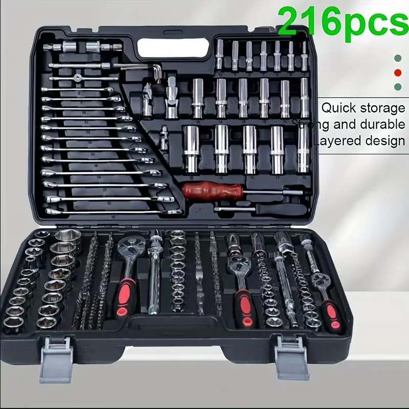 Set 216pcs in 1 Mechanical and Automotive Repair Combination Socket Ratchet Wrench with Car Tool Batch Head Quick Connecting Rod