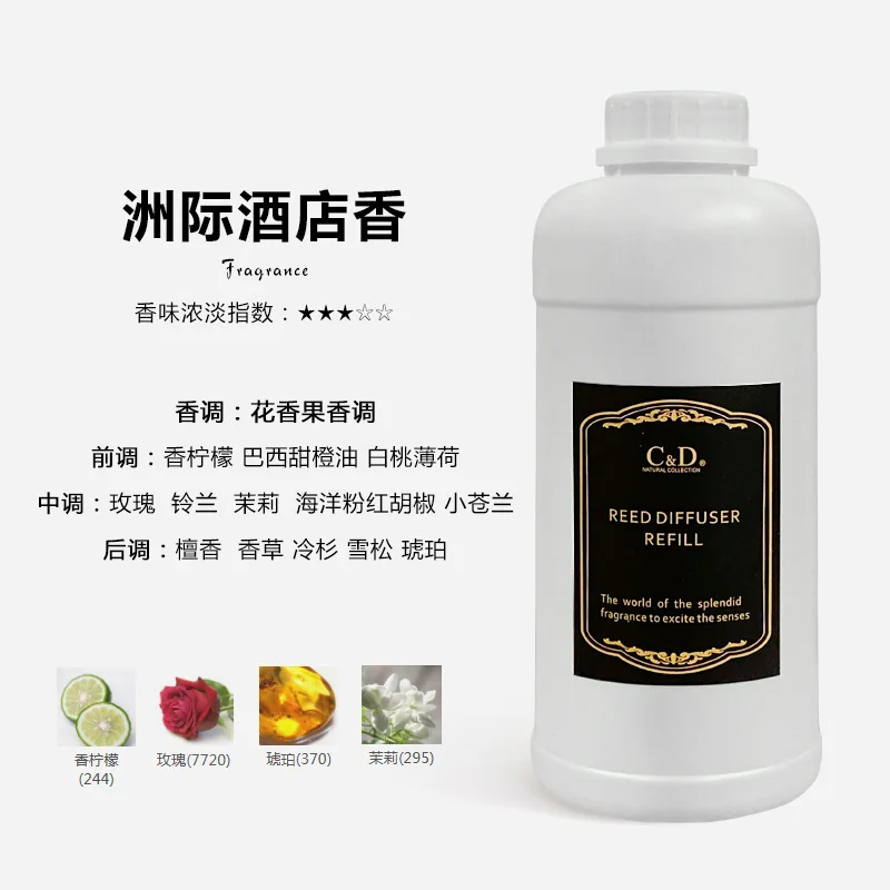 رائحة 500 مللي فندق زيت طبيعي معطّر الهواء المنزلي شيراتون/ماريوت فندق رائحة ناشر رائحة آلة النبات زيت طبيعي