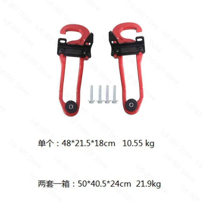 Upgraded Tow Hook 10-18 For RAM1500 Front Bumper Replacement Durable Anti Collision Hitch Receiver