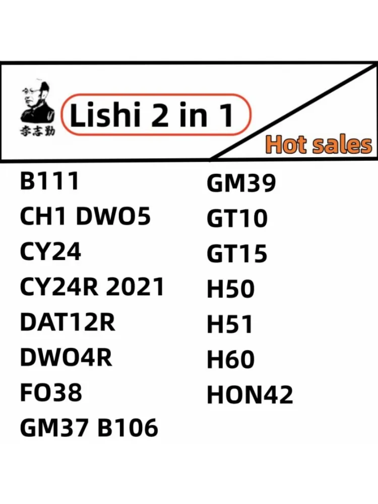 Lishi 2 In 1 Tool HU100(10) HU101 HU100R HU162T(9) HU39 HON58R HON66 HON70 HYN11 HY15 HYN7R HY16 HY20 HY20R HY22 tools