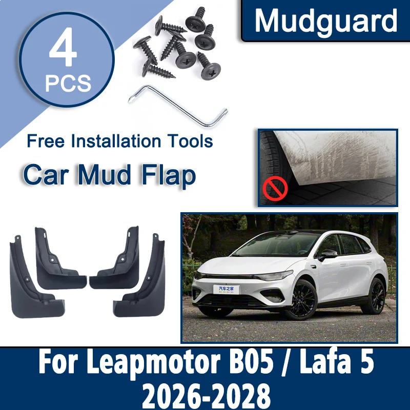 مصدات السيارات ل Leapmotor B05 Lafa 5 Lafa5 2026 2027 2028 4 قطعة واقيات الطين المضادة للخدش الطين Flad واقيات الطين حماية اكسسوارات السيارات #2