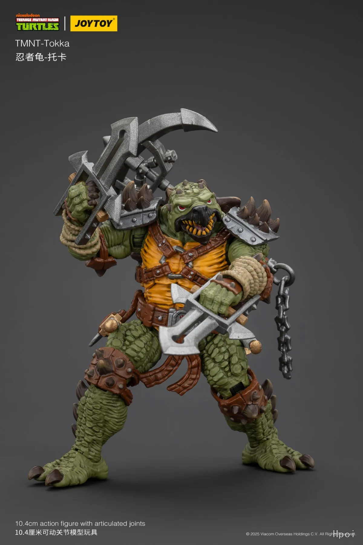 

【In Stock】 JOYTOY 1/18 Action Figure TMNT-Krang Slash Tokka Soldier Model Toy