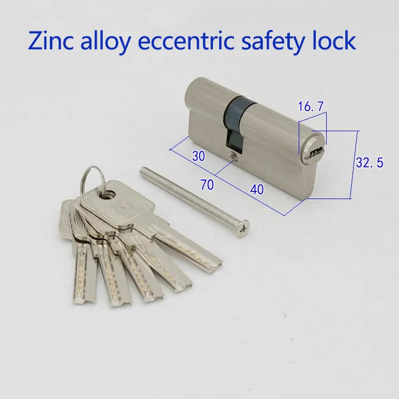 Indoor door lock replacement core Bedroom door lock core Pure copper double opening eccentric key lock 60mm 65mm 70mm 85mm 90mm