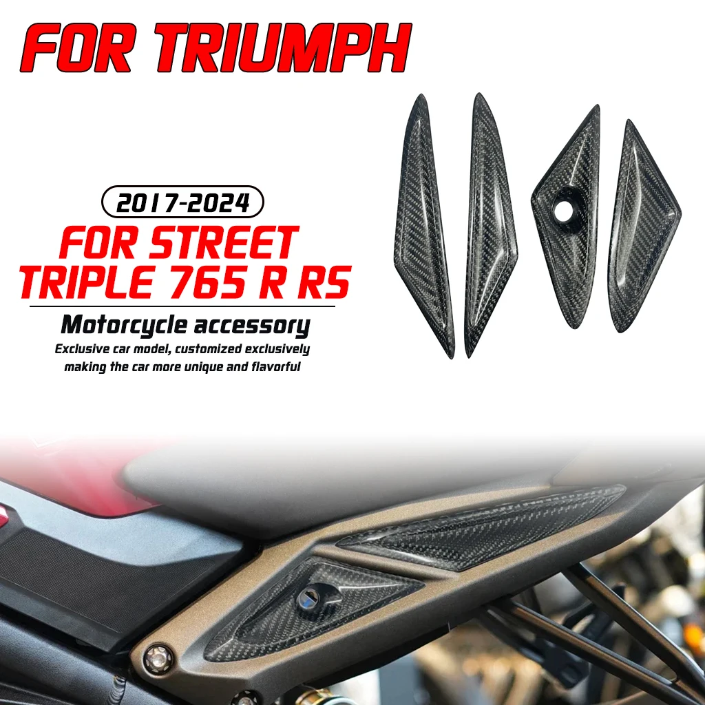 

Для модификации мотоцикла Triumph 2017-2024 Street Triple 765 R RS с аксессуарами для внутренней панели обтекателя из 100% углеродного волокна