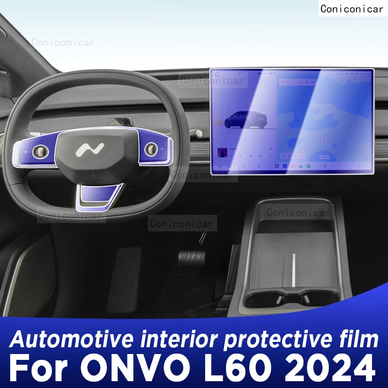 

For ONVO L60 2024 Car Interior Center Console Transparent TPU Protective Film Anti-scratch Repair Film Accessories