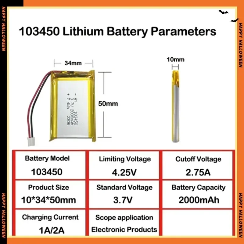 Daweikala 103450 3.7V 2000mAh Batteria ricaricabile ai polimeri di litio Jst PH 2.0mm Spina a 2 pin per fotocamera Navigatore GPS MP5 Bluetoo