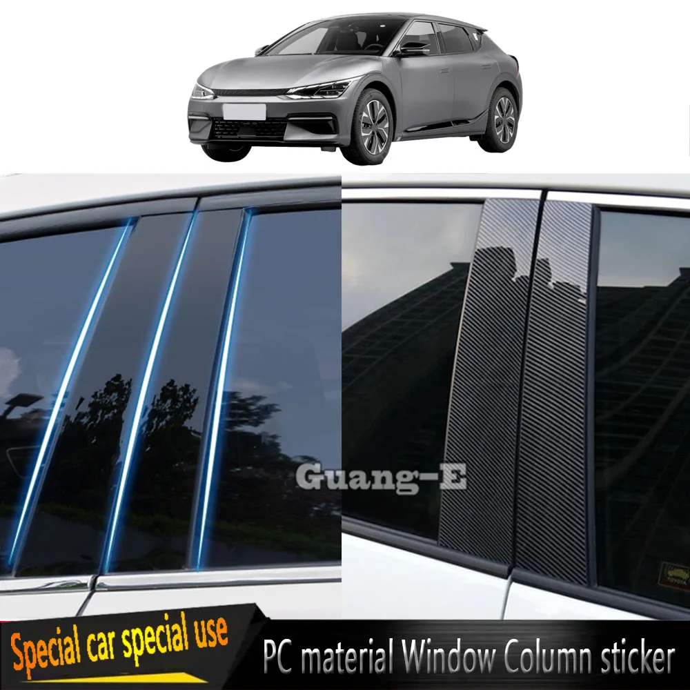 For Kia EV6 GT 2021-2024 Car PC Material Pillar Post Cover Trim Door Trim Window Molding Sticker Decoration Plate 6PCS