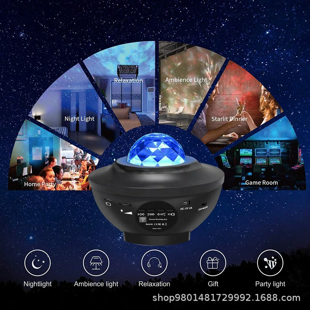 Starry Sky Projection Light USB Interface with Bluetooth Music Rotating Water Ripple Starry Sky Laser Atmosphere Light