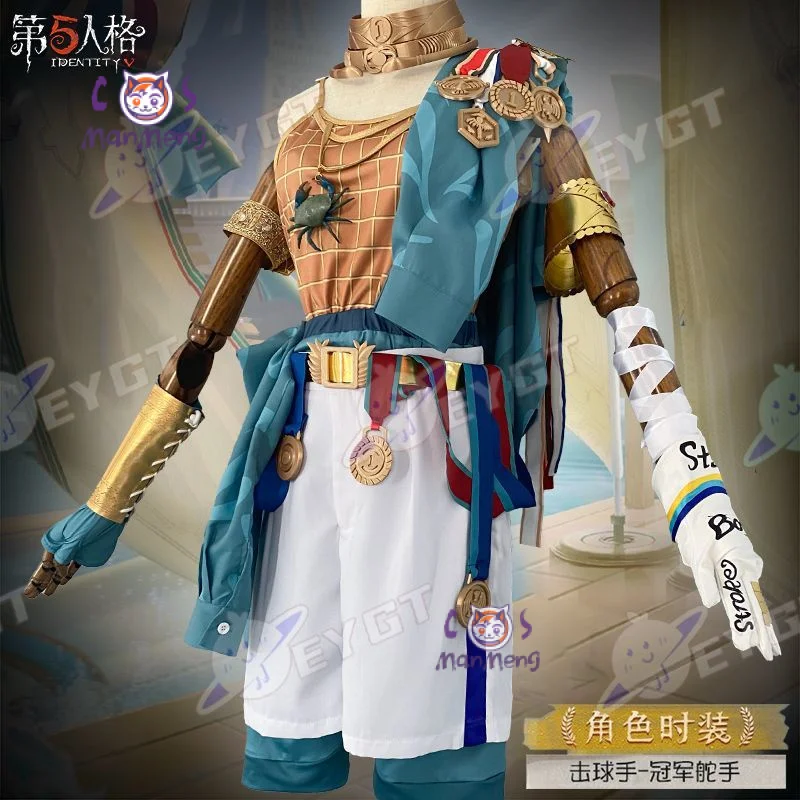 

Batter Ganji Gupta Game Identity V Cosplay Costume Coat necklace hat sunglasses belt set Halloween party woman man new uniform