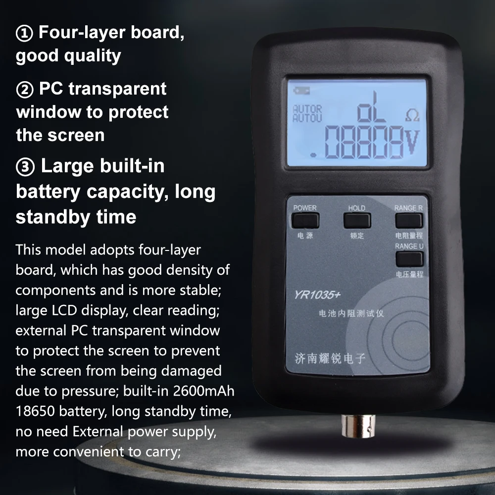 Imagem -03 - Precisão Bateria de Lítio Tester Resistência Interna Grupo de Veículo Elétrico 4-wire Yr1035 Além Disso Ohm Medidor 100v Alta
