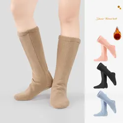 Botas altas de terciopelo para Ballet, zapatos de baile cálidos, botas de baile, zapatos de entrenamiento de calentamiento, Invierno