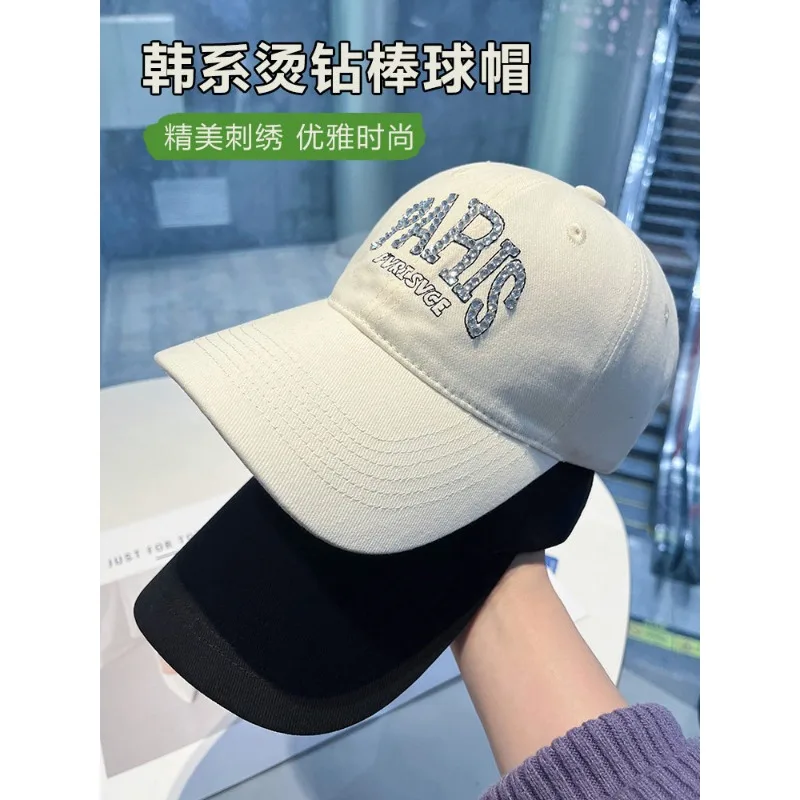 Beaded letter embroidery baseball cap - feminine style, slimming effect, versatile, fedora hat, sun protection hat, for men