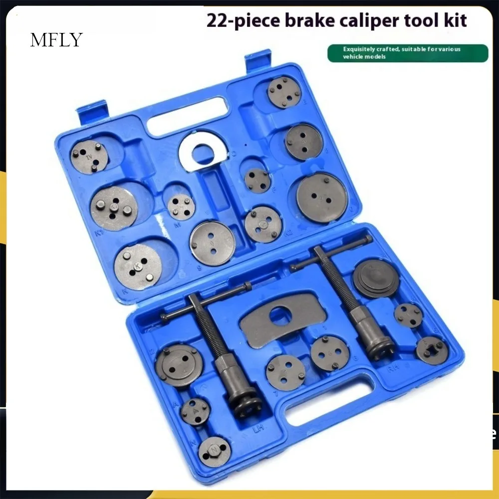 22pcs Brake Caliper Tool Heavy Duty Brake Caliper Compression Tool Caliper Piston Tool for Brake Pad Replacement Reset