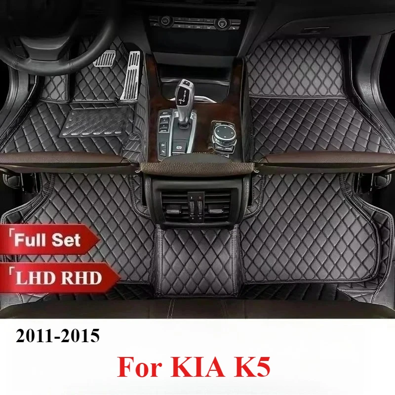 Car Floor Mats For … - image