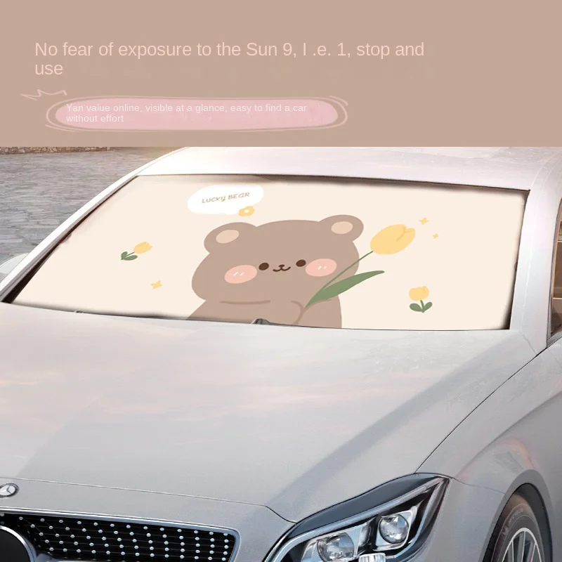 Summer car sunshade Creative car retractable sunshade with thermal insulation cartoon bear rabbit car sunshade