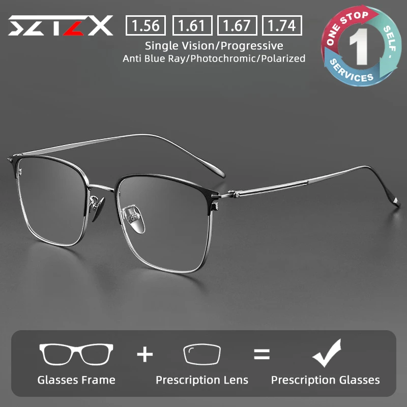 SZTZX خفيفة خمر التيتانيوم النقي دائم وصفة طبية نظارات مكافحة عاكسة قصر النظر نظارات نظارات القراءة التقدمية #1