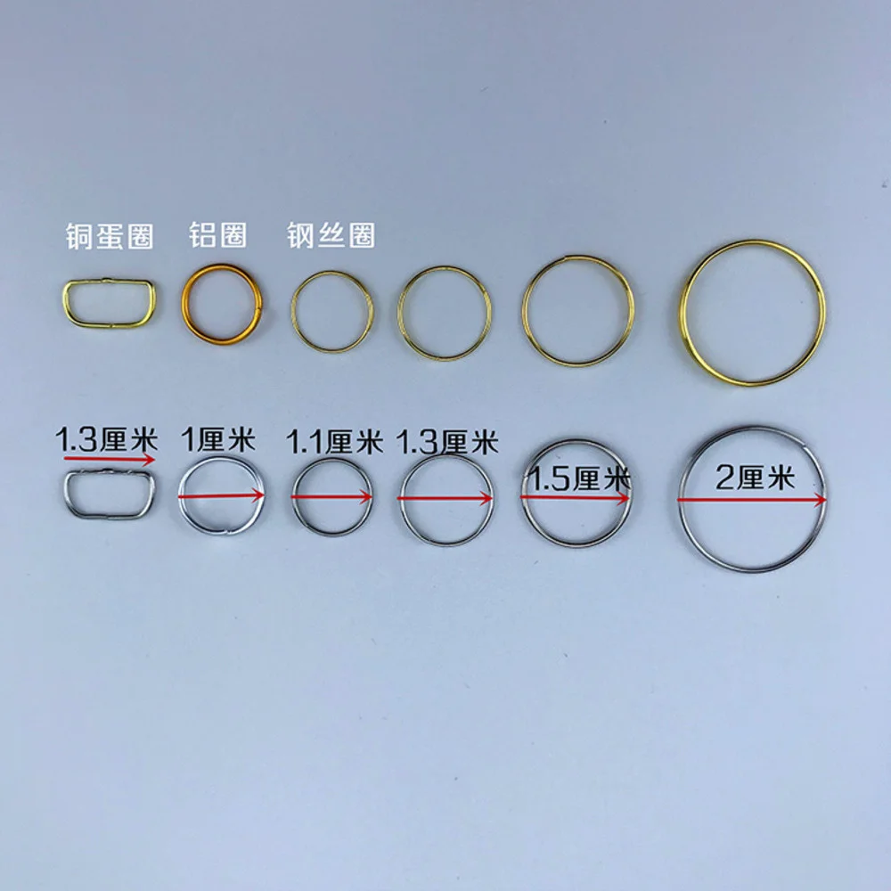 Crystal Lighting Accessories Stainless Steel Wire Ring Connection Hardware Connection Ring Copper Ring Aluminum Pierced Crystal