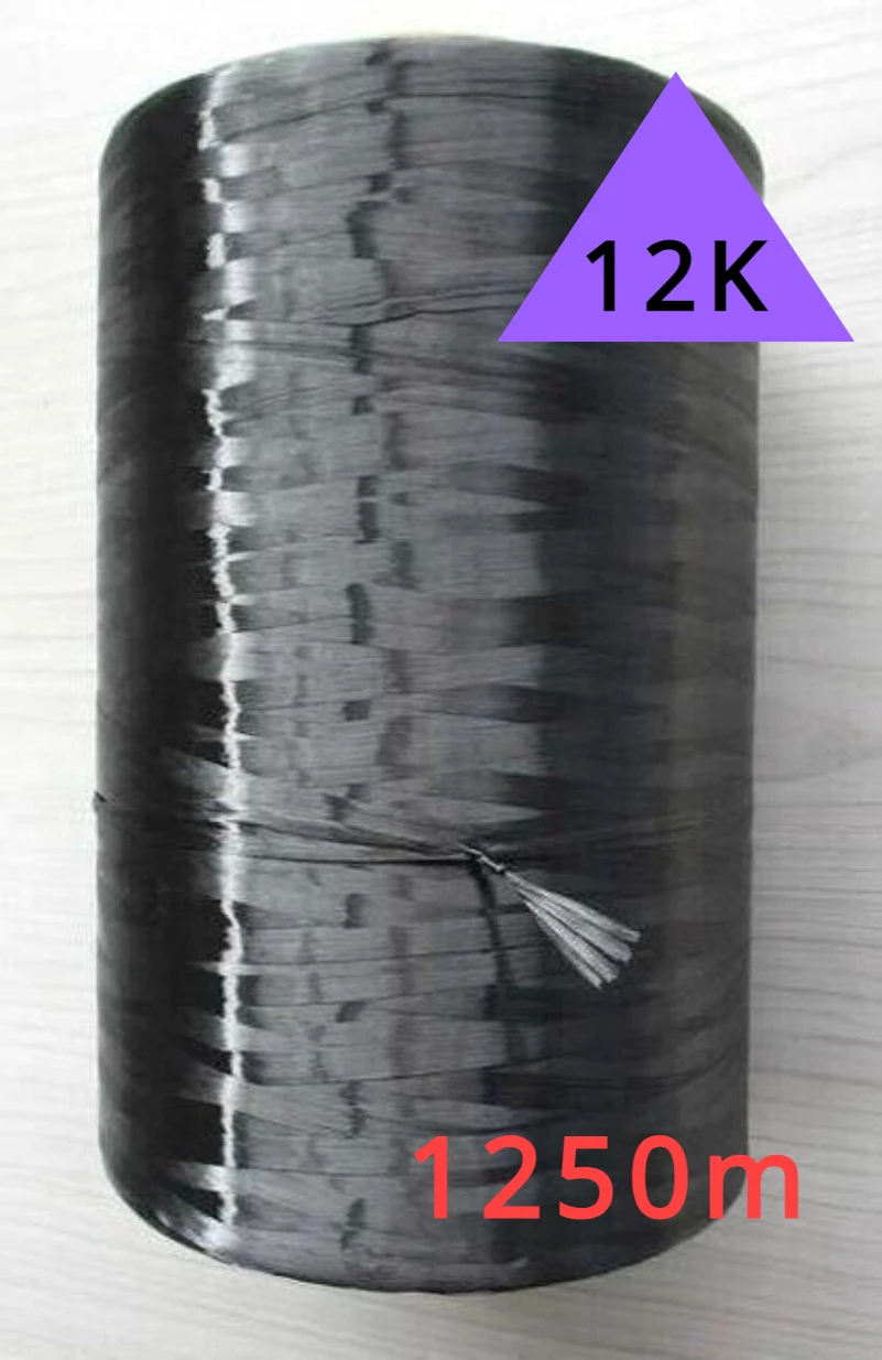 

12K Carbon Fiber Fibre Tow Filament Yarn Thread Tape 4900MPa 1250m Length 1kg