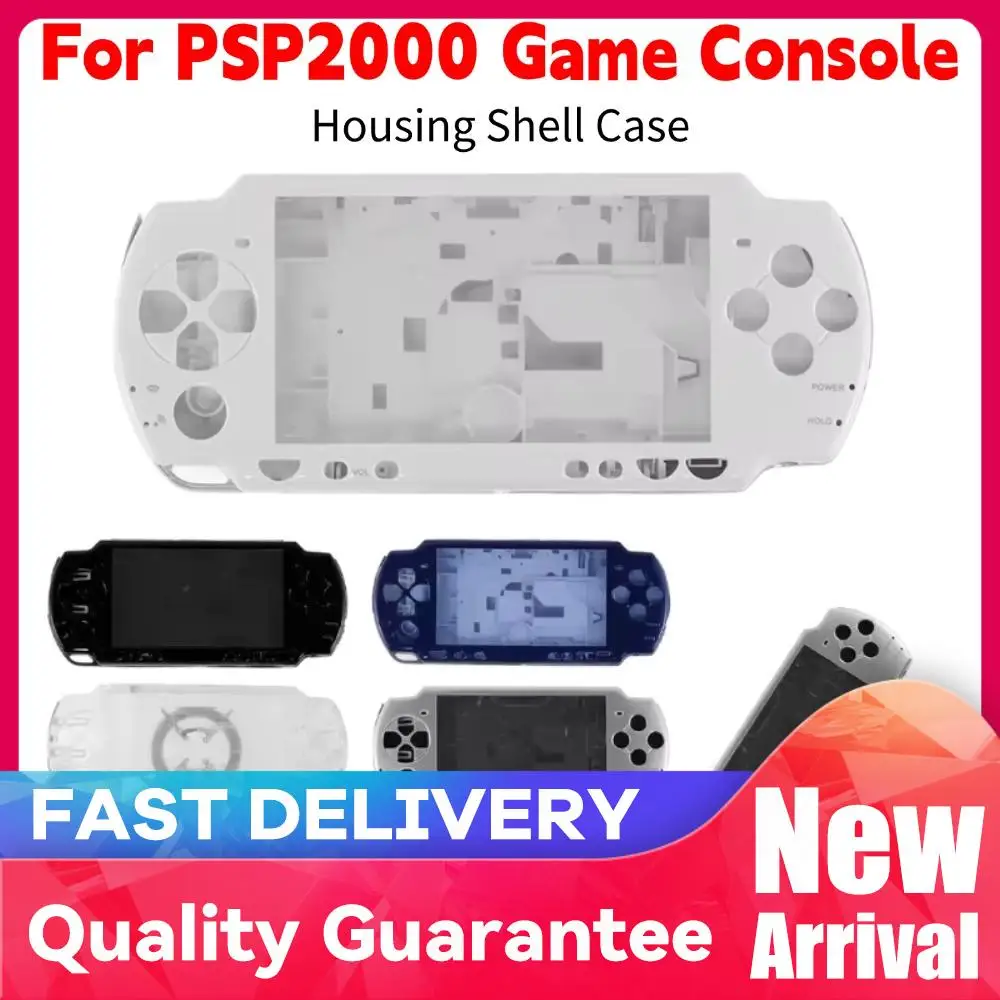 

Полный комплект защитного корпуса с кнопками для замены, профессиональный защитный чехол для игровой консоли PSP2000, аксессуары.