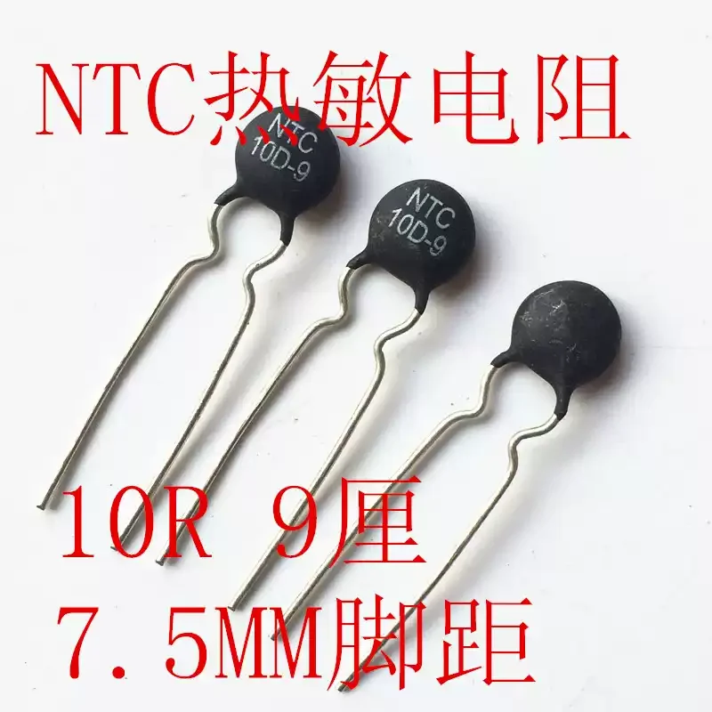 5-100pcs Thermistor NTC 10D-9 10R 9cm Negative Temperature Coefficient Thermistor 7.5 Pin Distance