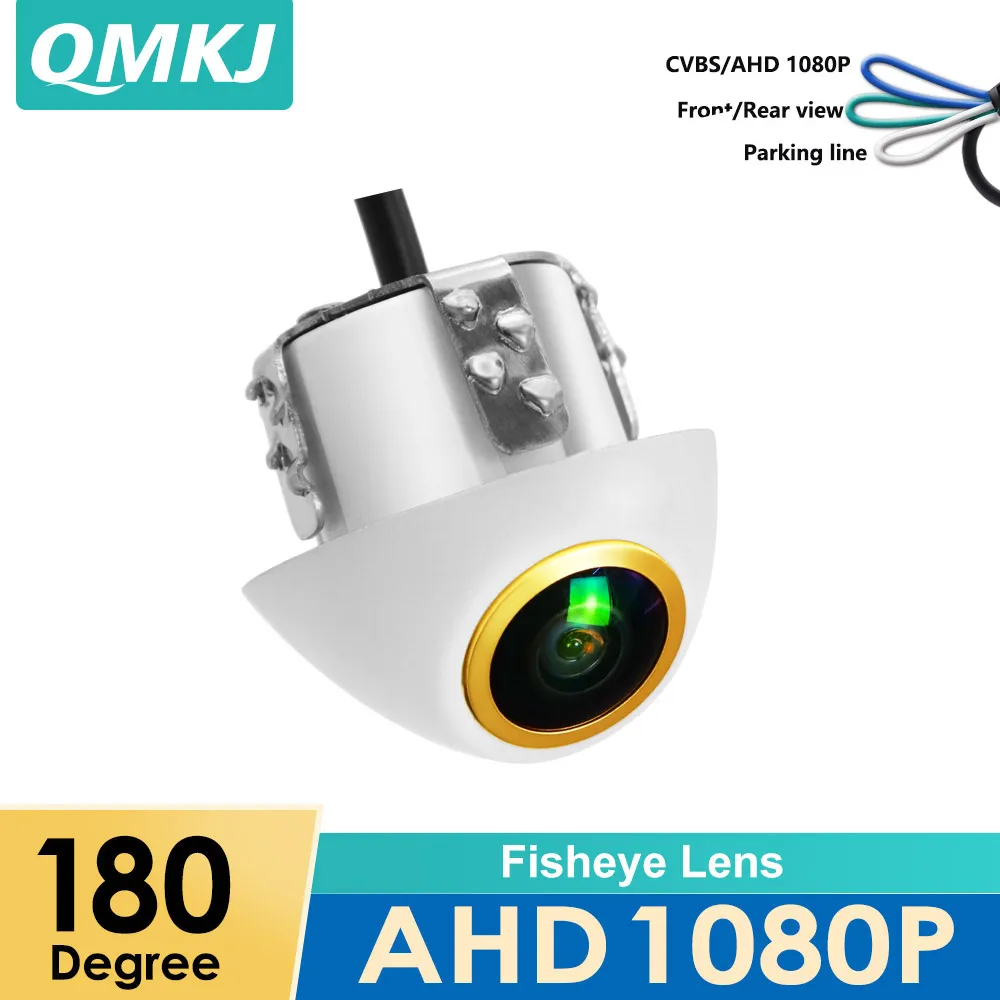 

QMKJ AHD 1080P Golden Lens Wide Angle Auto Car Rear View Camera 180 Deg Parking Reverse Camera White Shell For Car Accessories