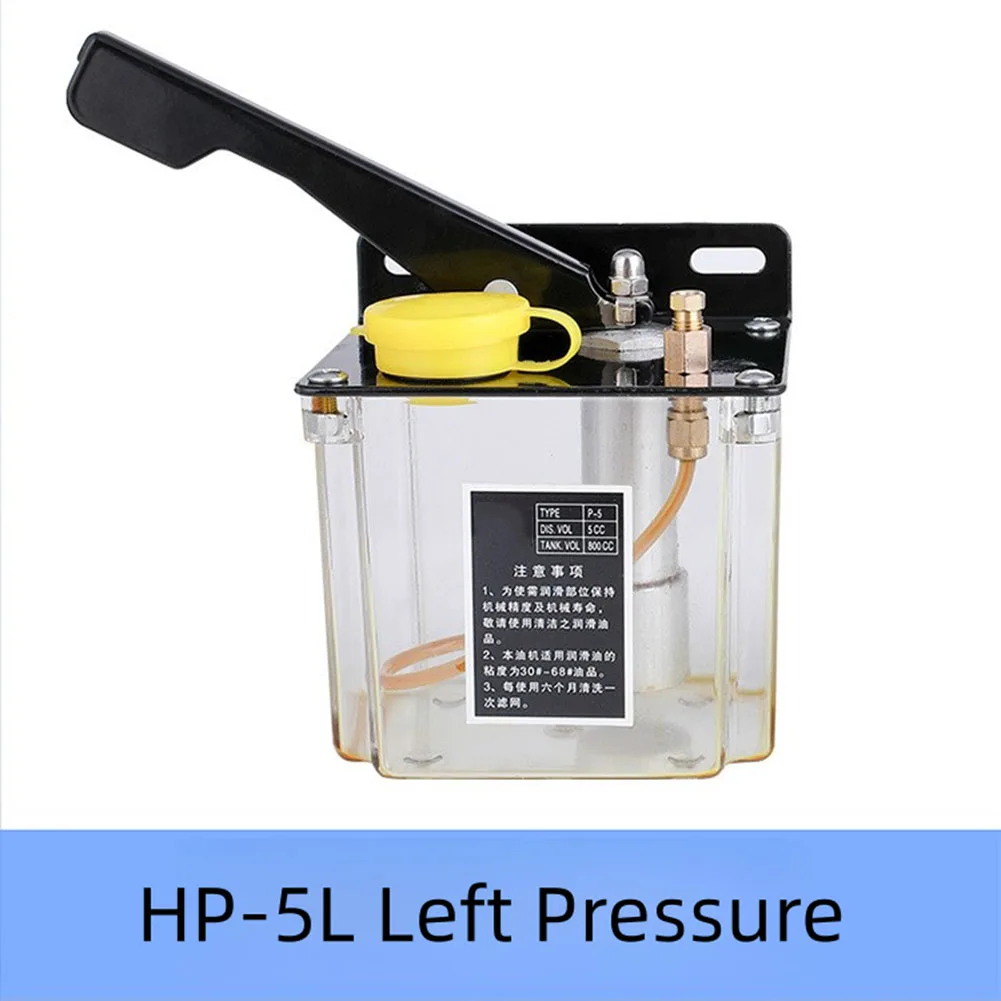 Lubrication Pumps Hand Pressure Oil Pump HP-5 Hand Pressure Oil Pump Capacity 0.8L For Machine Tools Or Machining Center