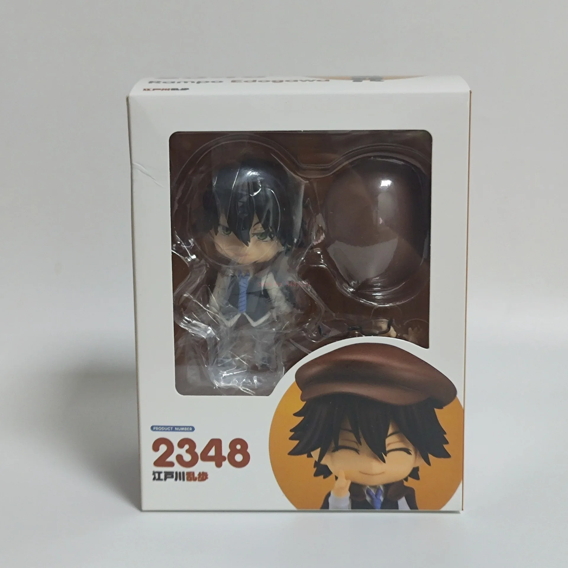 Bungo Stray Dogs Anime Figure, Nakajima Atsushi, Dazai Osamu, Edogawa Ranpo, Cartoon Model, Desktop Ornament, Nice Collectible