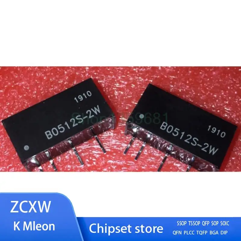 10PCS/LOT      B0512S-2W B0512S 2W SIP-4