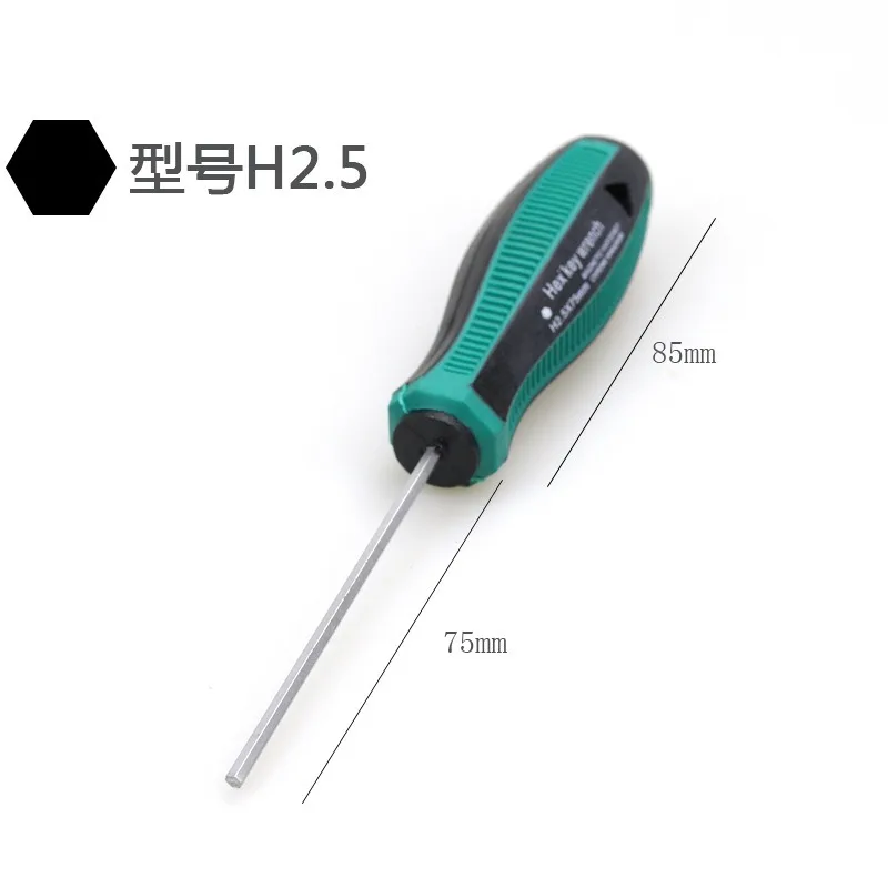 1pcs Tip Hex Socket Screwdriver Total Length CR-V Non-magnetic Hexagonal Socket Wrench Nut Driver Hand Tool
