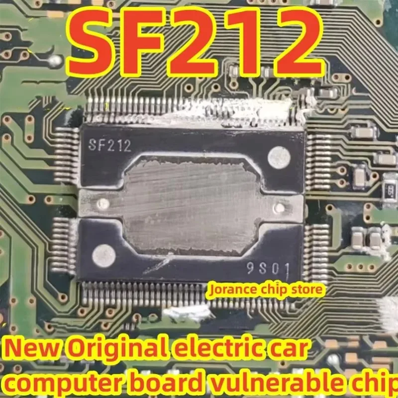 SF212 QFP128 New original DENSO electronic equipment automotive computer board vulnerable IC chip