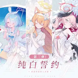 2024 New Anime Blue Archive Arona Iochi Mari Shimoe Koharu Acrylic Stand Pendant Laser Ticket Badge Pillows Gifts Girls