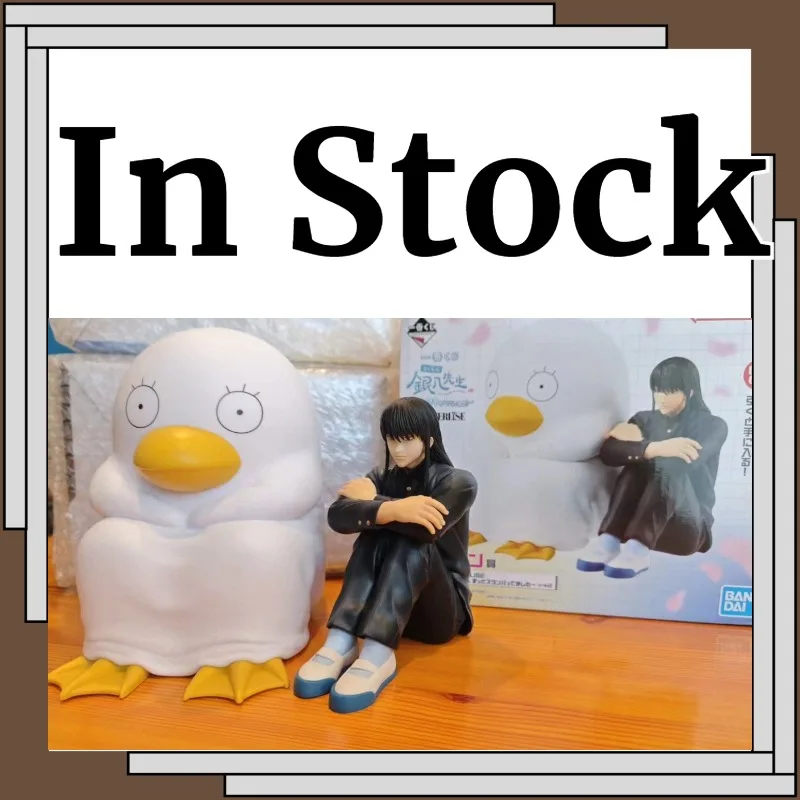 

In Stock BANDAI Katsura Kotarou Action Figures Desktop Decoration Model Toys Exquisite Figures Collection Hobby Anime Characters