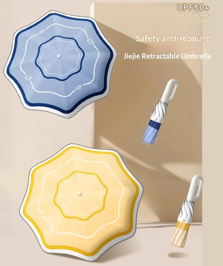 

Специальный автоматический детский зонт для школьников с защитной петлей, закругленными углами и защитой от отскока