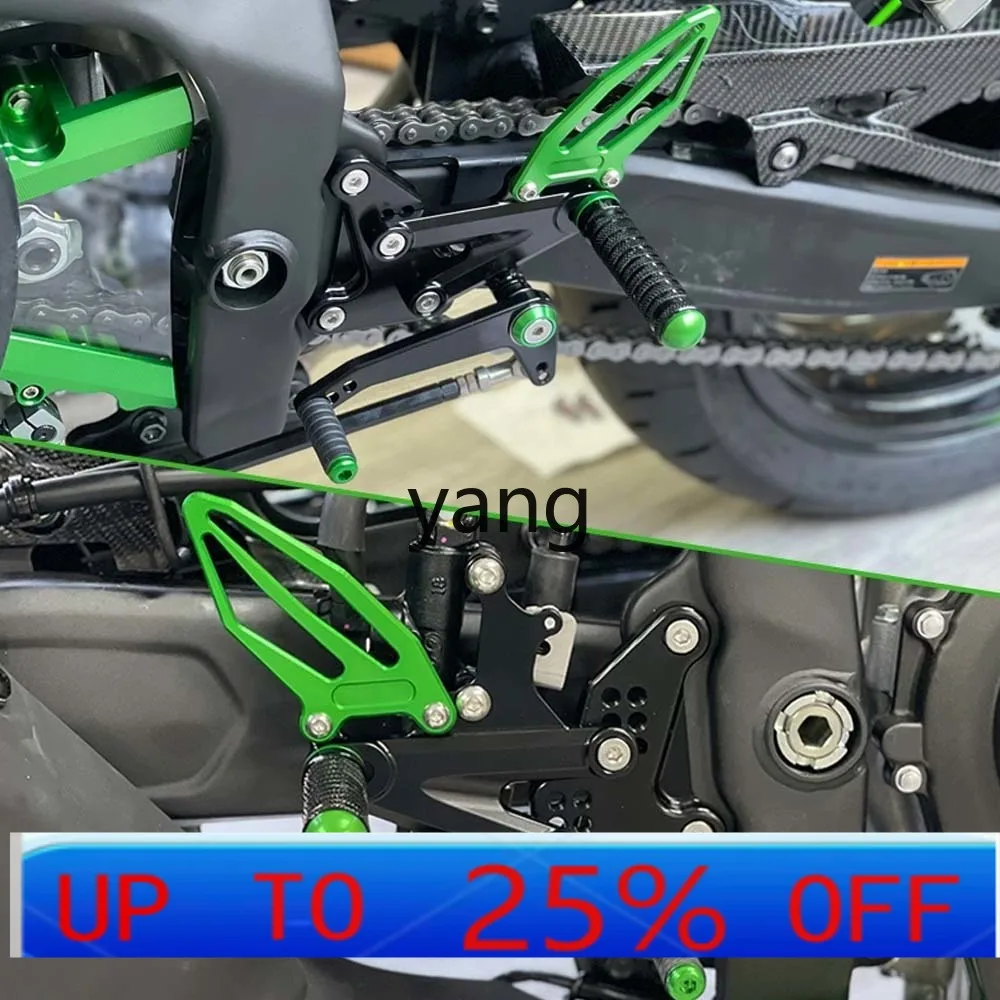 

CX ZX-4R ZX-4RR modified raised competitive pedal, front and back gear adjustable pedal assembly