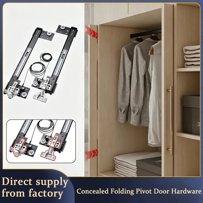 Wardrobe Hidden Pivot Door Slide Rail Cabinet Folding Door Side Mounting Reverse Insertion Sliding Door Track Hardware Fitting