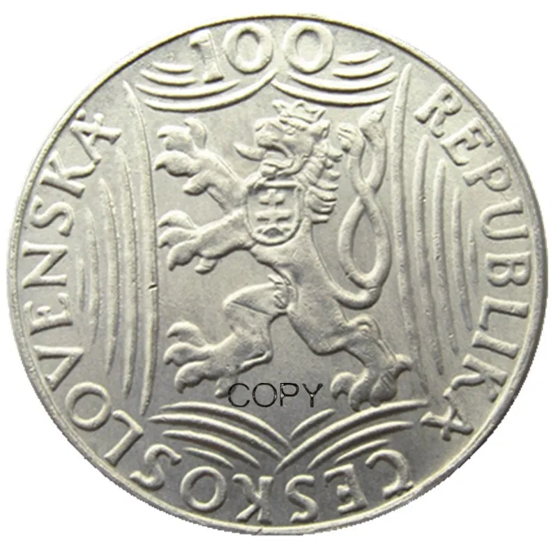 Czech Republic 1949 100Korun Silver Plated/Nickel Creative Copy Coin（CR05)