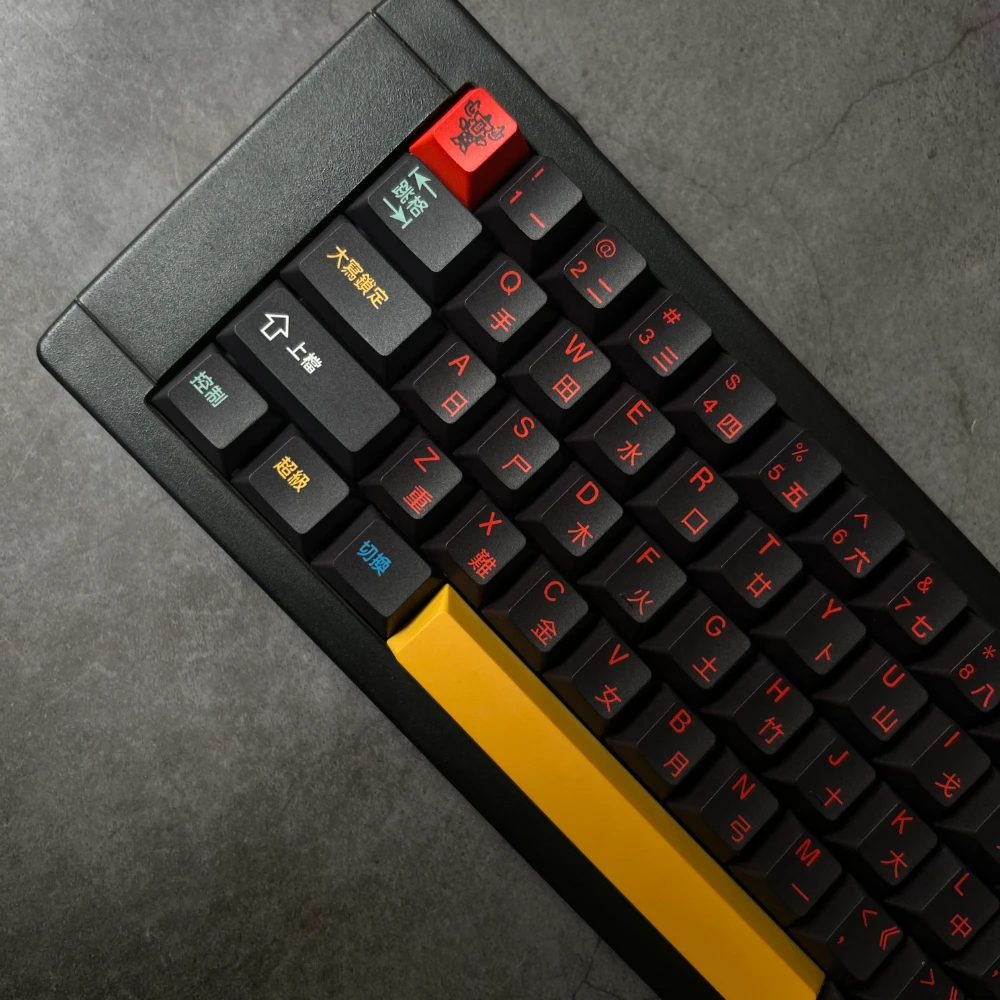 PBT GMK Houhai Keycaps Cherry Profile Dye Sublimation GMK Clone Keycap For MX Keyboard GH60 F75 F99 RK84 87 GMK67 96 Alice HHKB