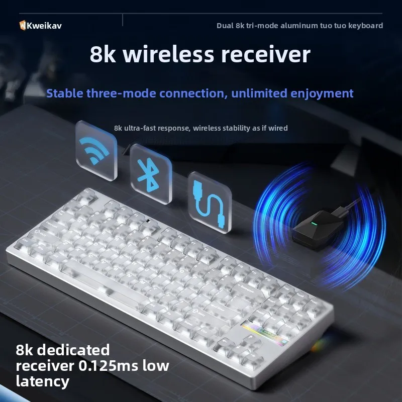 WEIKAV Nut87 Mechanical Keyboard Aluminum Alloy Wireless Magnetic Quick-release Structure Dual 8K Low Latency Gaming Keyboard