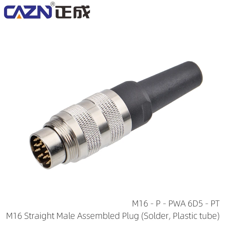 Sensor Connector M16 IP67 Waterproof Male and Female Plug 2-24 Pin Brass Contacts Solder Metal Assembled Connectors