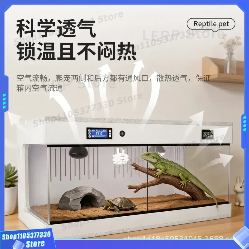 Smart PVC Reptile Feeding Box with Constant Temperature Control for Tortoise Lizard and Lion Mane Gecko Panoramic Insulation