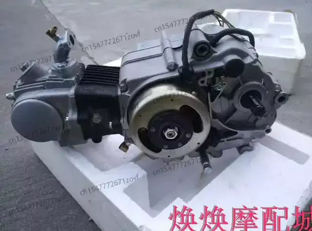 

Мини-мотоцикл для бездорожья 125CC, 4-тактный, 6.5 кВт, с ручным запуском, 4-скоростной, с влажным сцеплением.