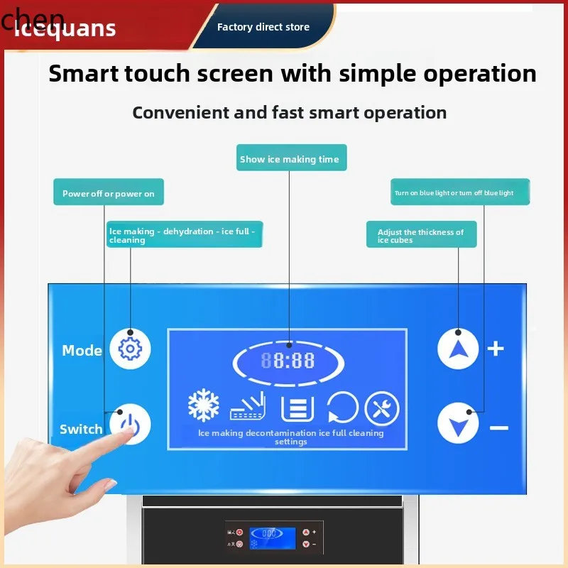 LXC เครื่องทําน้ําแข็งเต็มรูปแบบ ร้านชานมเชิงพาณิชย์ เครื่องทําน้ําแข็งขนาดเล็ก บาร์ ร้านกาแฟ เครื่องทําน้ําแข็งสี่เหลี่ยมอัตโนมัติ