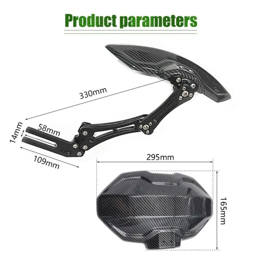 Adjustable Motorcycle Rear Imitation Carbon Fiber Rear Wheel Protection Rear Wheel Electrocar Modified Mudguard Electrocar