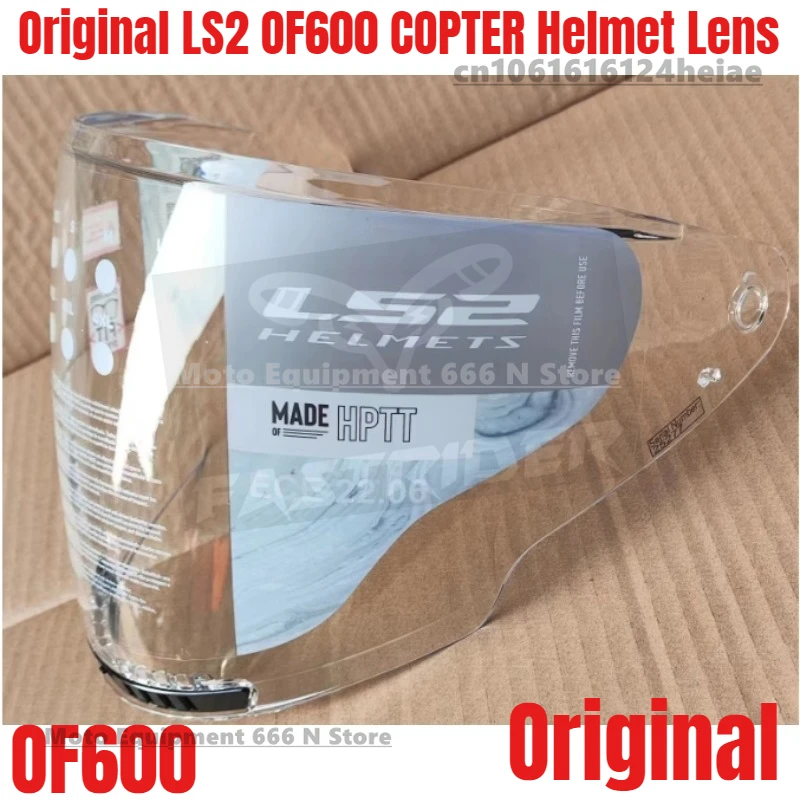 

Original LS2 OF600 COPTER Motorcycle Helmet Lens,OF600 Helmet Transparent Lens,Helmet Visors OF-MHR-96