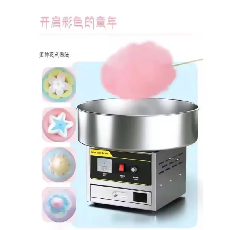 Commercial Long Life Milk Marshmallow Electric Desktop Stainless Steel Cotton Candy Machine Snack Corn Marshmallow Machine