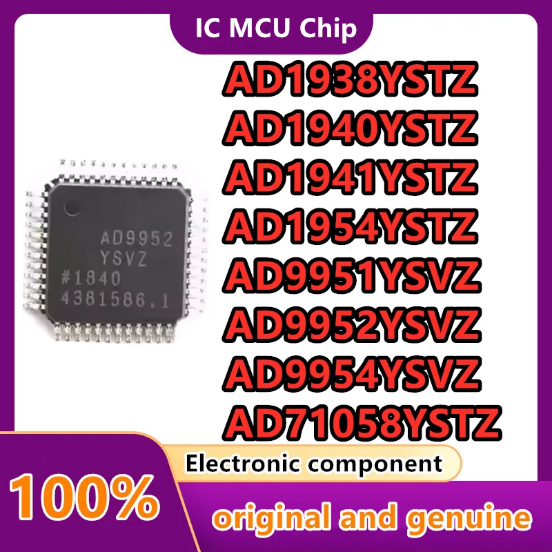 

AD9952YSVZ AD9952 QFP48 1 шт./партия